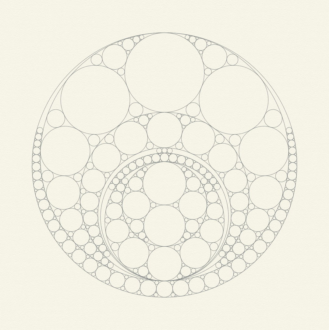 Generative artwork project called "The Kiss Precise" by team 'divergence'. This particular photo is of Kiss #84.